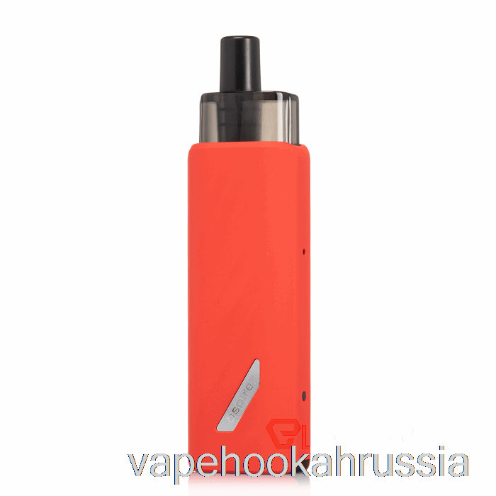 Vape Russia Aspire Vilter Fun Pod System темный коралл